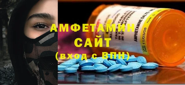кокс Белоозёрский
