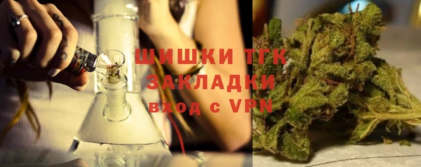 ALPHA PVP Беломорск