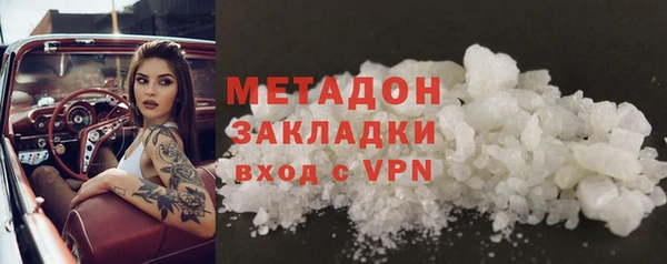 кокс Белоозёрский