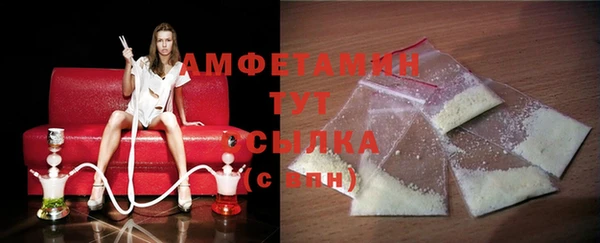 кокс Белоозёрский