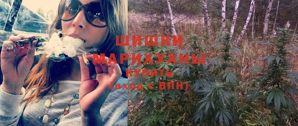 ALPHA PVP Беломорск