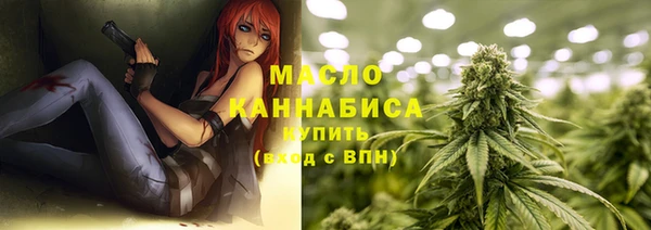 кокс Белоозёрский