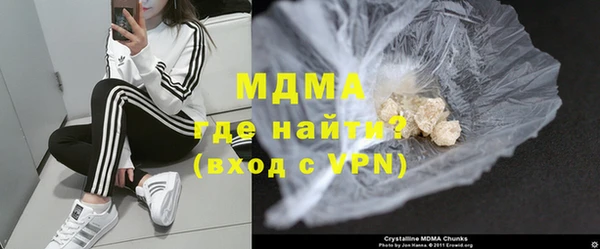 кокс Белоозёрский
