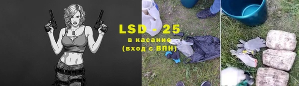 COCAINE Белокуриха
