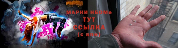 кокс Белоозёрский
