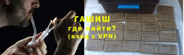 ALPHA PVP Беломорск