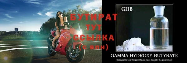 кокс Белоозёрский