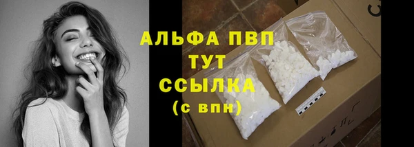 кокс Белоозёрский