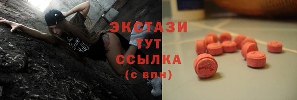 кокс Белоозёрский