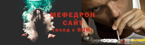 COCAINE Белокуриха