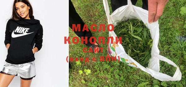 COCAINE Белокуриха