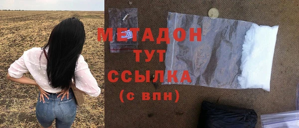 кокс Белоозёрский