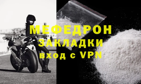 кокс Белоозёрский