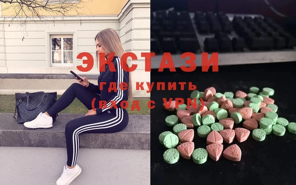 COCAINE Белокуриха