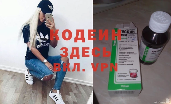 кокс Белоозёрский