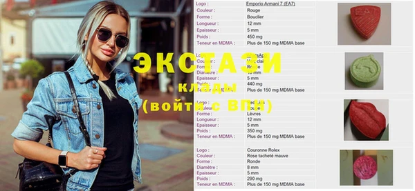 кокс Белоозёрский